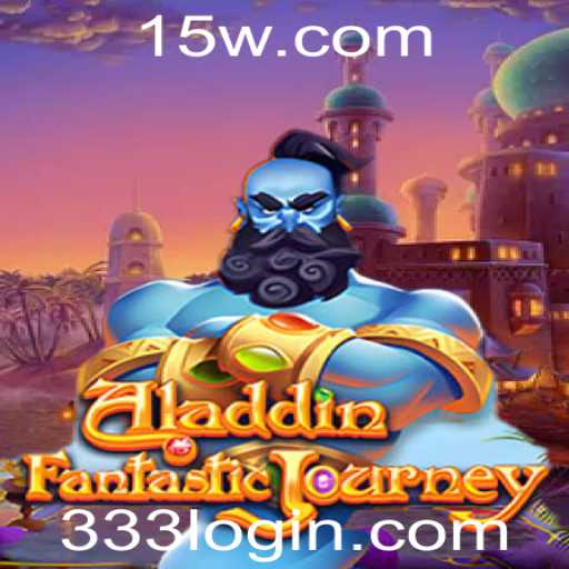 Aladdin: Explorando o Novo Mundo do Jogo de Estratégia 333