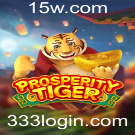 Explorando o Fascinante Mundo de ProsperityTiger: Regras e Introdução ao Jogo